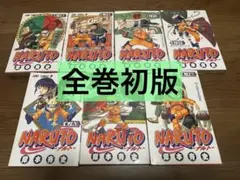 2026年最新】ナルト 5 巻の人気アイテム - メルカリ