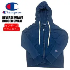 本日発送 チャンピオン リバースウィーブ ジップ スウェットパーカー  M