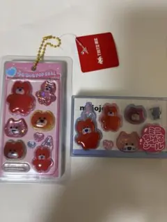 うるちゅる POP SEAL mini ミニちゅるシール　mojojojo