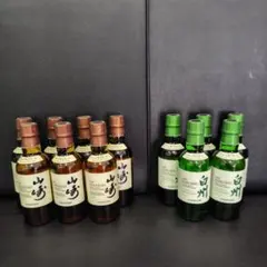 2026年最新】山崎 ミニボトルの人気アイテム - メルカリ