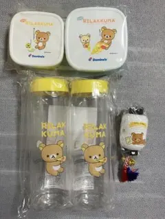 リラックマ　ドミノピザ　ノベルティ　まとめ売り