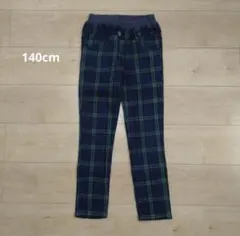 チェック柄　長ズボン　ロングパンツ