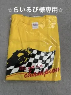 DUNLOP ROAD RACE Tシャツ　新品未使用のサムネイル