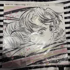 2026年最新】刀鍛冶の里編 サウンドトラックの人気アイテム - メルカリ