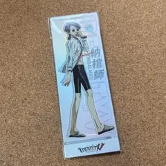 IdentityV 第五人格 C102 アクリルスタンド 漁師 - メルカリ