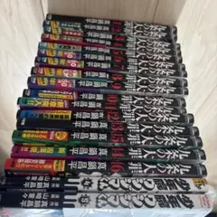 wanaさん専用　九条の大罪 真鍋昌平 1巻から16巻 全巻セット wanaさん専用 九条の大罪 真鍋昌平 1巻から16巻 全巻セット - メルカリ