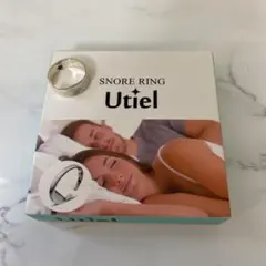 Utiel いびき防止リング 睡眠用