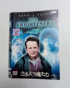 Item thumbnail for item 76f1dc2a-ffa6-47dc-a1fd-4b02020539cf