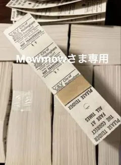 Item thumbnail for item b6b0eadc-c7e6-4888-aacf-cde6b04147ec