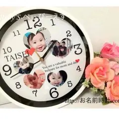 【お急ぎ無料！】名入れギフト カップル 記念日 友達 お子様に！オーダーメイド