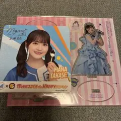 2026年最新】coco壱 日向坂46の人気アイテム - メルカリ