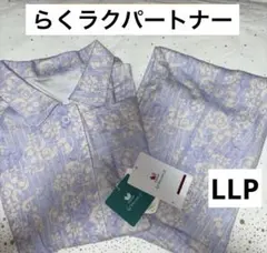 Item thumbnail for item 0c7e8b15-b327-4fe0-8799-ecca1e6ca7d8