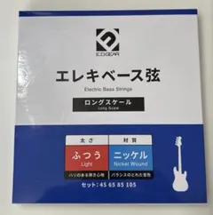 Item thumbnail for item 65d19c3a-7e96-4847-8be8-9dcc9de6680f