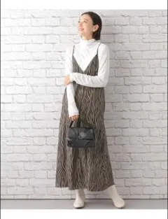 【未使用】LEPSIM ゼブラ柄ロングキャミワンピース　春夏キャミワンピース