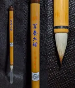 managarden様 リクエスト 5点 まとめ商品