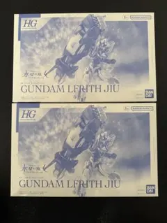 2025年最新】ガンダムルブリスジウの人気アイテム - メルカリ