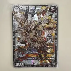 Item thumbnail for item 87d57b5f-de85-4ccc-b300-f70ac64b7cd6