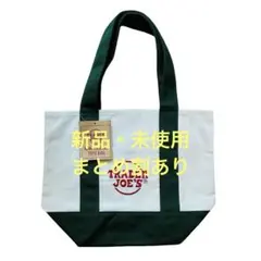 Item thumbnail for item a629726c-b2af-4257-9d5b-a6457b58744b