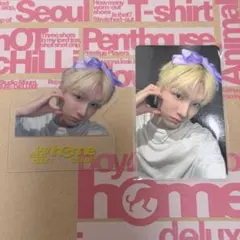 BOYNEXTDOOR HOME DELUXE ウナク