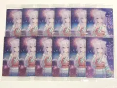 Item thumbnail for item 195f546f-7467-4fc1-9fab-5598fa7261a6