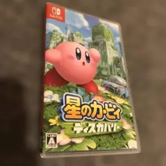 星のカービィ ディスカバリー