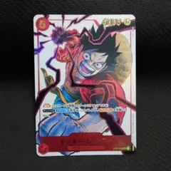 モンキー・D・ルフィ：少年ジャンプ 応募者全員サービス SR ST01-012②