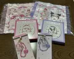 【新品未開封】マイメロ　クロミちゃんくじ6点セット