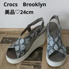 美品　クロックス ブルックリン ハイウェッジソール パイソン　crocs　厚底