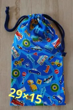 Item thumbnail for item d200ff1c-5009-4b6c-b537-9778913c5d8f