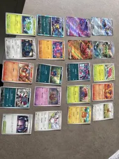 ポケモンカード 20枚セット ホロカード含む