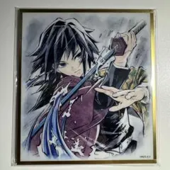空の境界 10th Memorial Theatre 色紙 須藤友徳監督 両儀式 - メルカリ