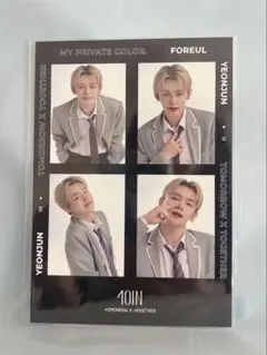 TXT ヨンジュン 2021 SHINE X TOGETHER ミニフォトカード | Mercari