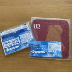 エヴァンゲリオン一番くじアスカハンドタオル・サコッシュ