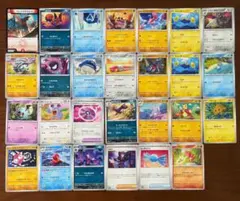 おまけつき ポケカ まとめ売り 汎用デッキパーツ シアノ リーリエ など