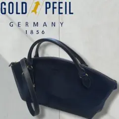 【美品】ゴールドファイル　GOLDPFEIL ハンド　トート　2way レザー