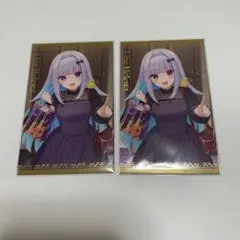 にじさんじ ボイスビジュアルカード リゼ・ヘルエスタ ボイカ