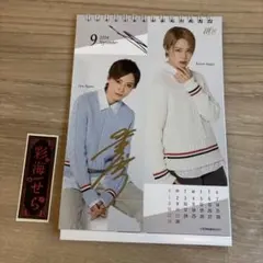 Item thumbnail for item 81bca099-4949-43b5-b295-01ee3bfe482a