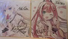 Summer Pockets 予約キャンペーン特典　しろは　識　色紙 2枚セットのサムネイル