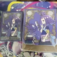 ポケモンカードゲーム アセロラサプライおまけ付き