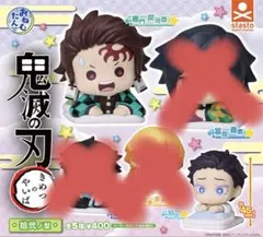 おねむたん 鬼滅の刃 拾弍ノ型 炭治郎&狛治