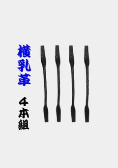 Item thumbnail for item 26b8d472-7279-437c-881a-6d191b966cc1