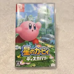 任天堂　NintendoSwitch ソフト 星のカービィ ディスカバリー