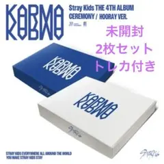 【Stray Kids】 KARMA 2枚セット オマケ付き