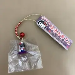 ご当地キティ　ざしきわらし　幸運　廃盤