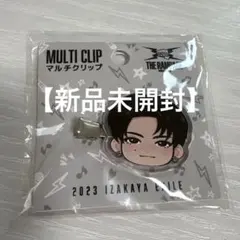 2026年最新】藤原樹の人気アイテム - メルカリ