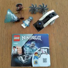 Item thumbnail for item 8d2b1756-9c5d-40ad-b334-2b63070b7204