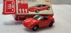 トミカ 111 赤箱 ユーノス ロードスター 1/57 当時物 ヴィンテージ