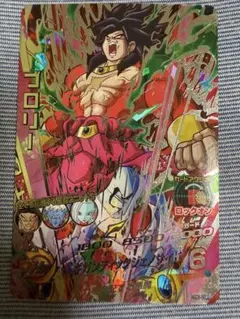 2025年最新】hgd6-sec2 ブロリーの人気アイテム - メルカリ
