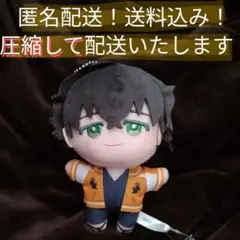 【匿名配送】タグ付未使用　ウインドブレーカー　みにコレ！ぬいぐるみ　十亀条