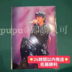 Item thumbnail for item 13bce47e-8de1-4f01-b913-dbcaf425a503